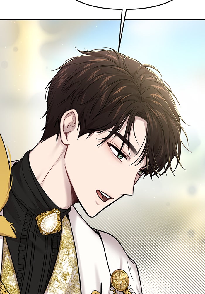 ห้องนอนลับของเจ้าหญิงต้องสาป - หน้า 128