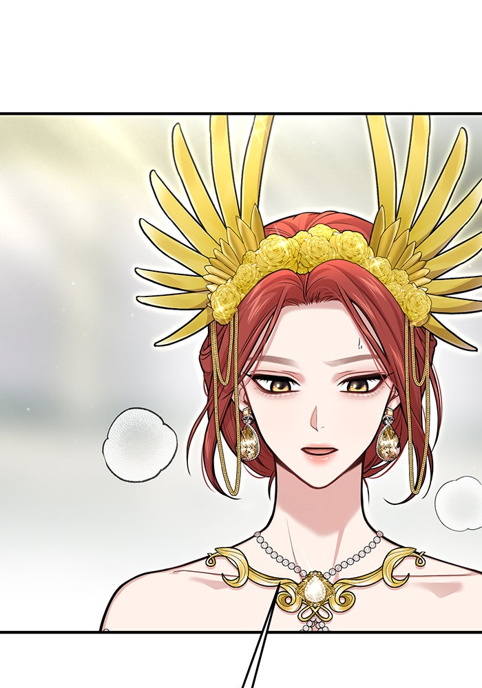 ห้องนอนลับของเจ้าหญิงต้องสาป - หน้า 147
