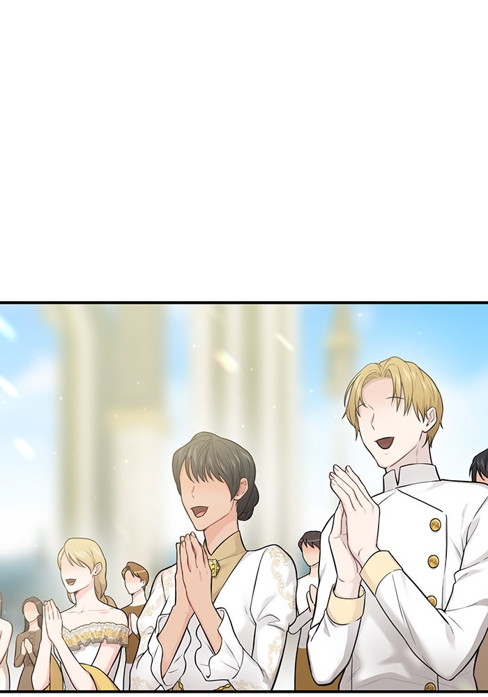 ห้องนอนลับของเจ้าหญิงต้องสาป - หน้า 175