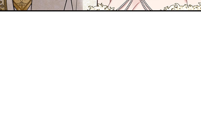 ห้องนอนลับของเจ้าหญิงต้องสาป - หน้า 29