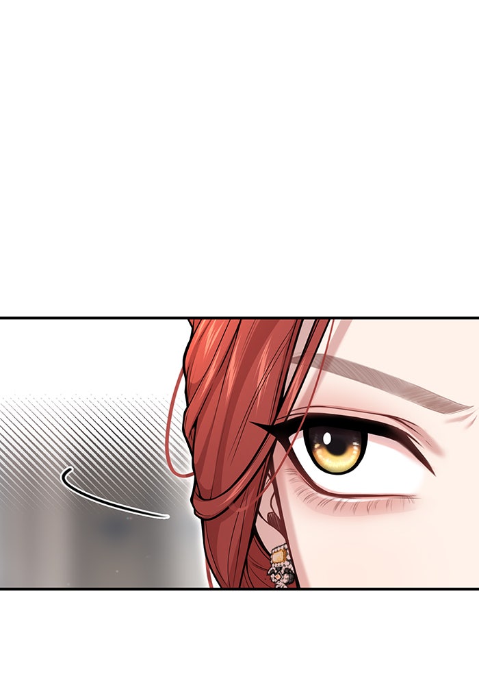 ห้องนอนลับของเจ้าหญิงต้องสาป - หน้า 39
