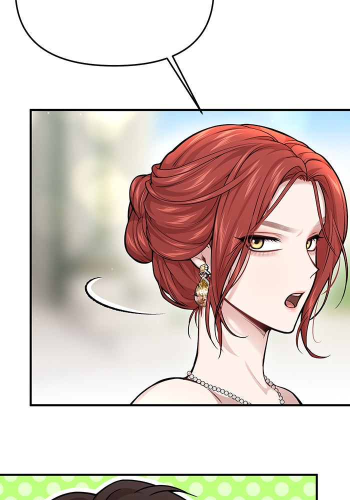 ห้องนอนลับของเจ้าหญิงต้องสาป - หน้า 46