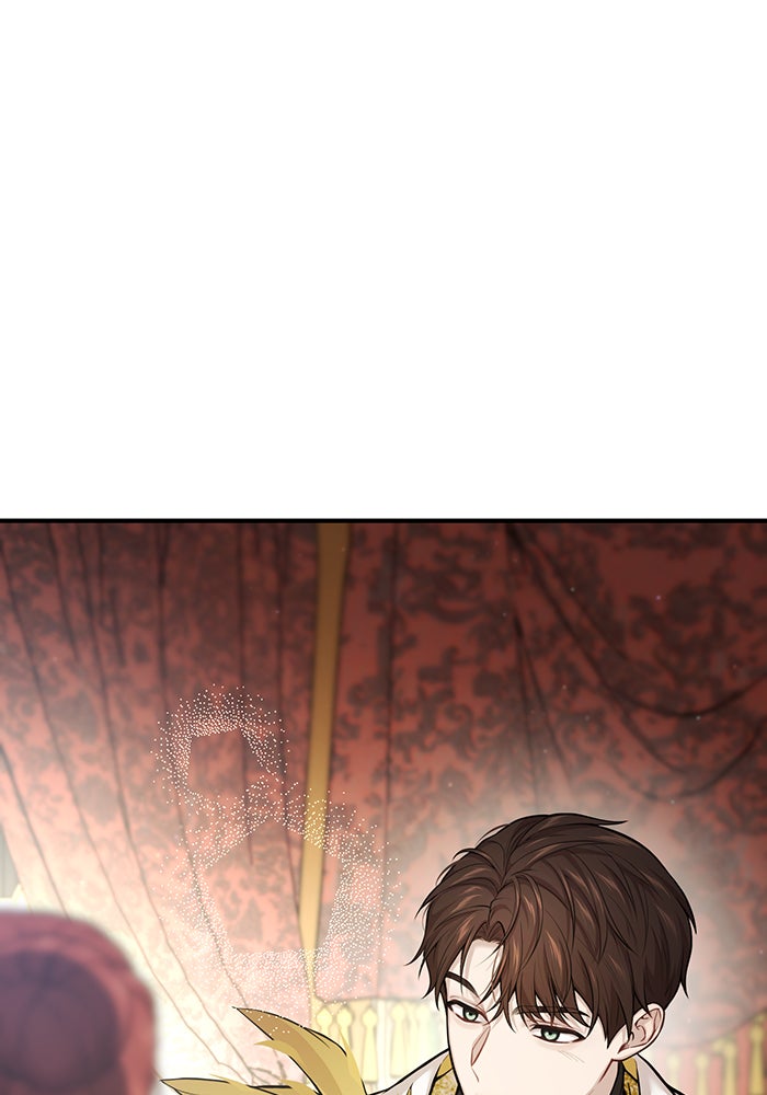 ห้องนอนลับของเจ้าหญิงต้องสาป - หน้า 58