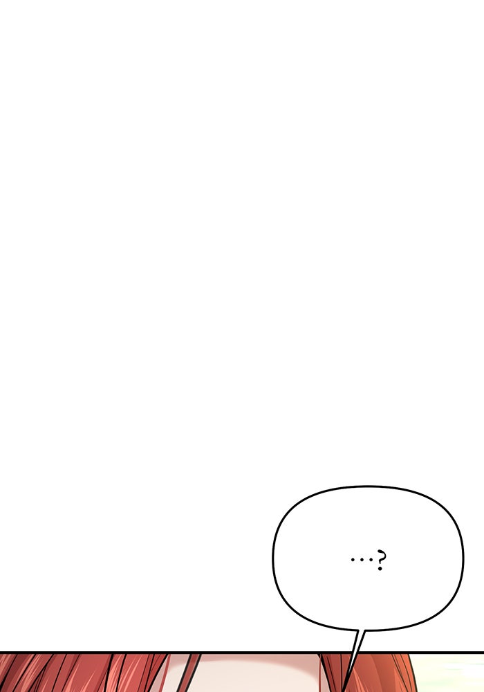 ห้องนอนลับของเจ้าหญิงต้องสาป - หน้า 67