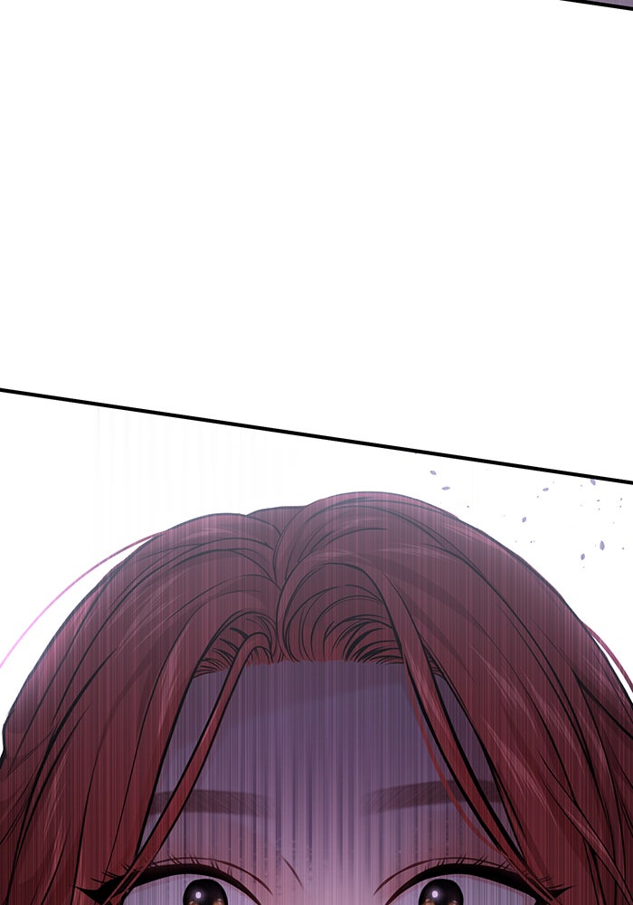 ห้องนอนลับของเจ้าหญิงต้องสาป - หน้า 13
