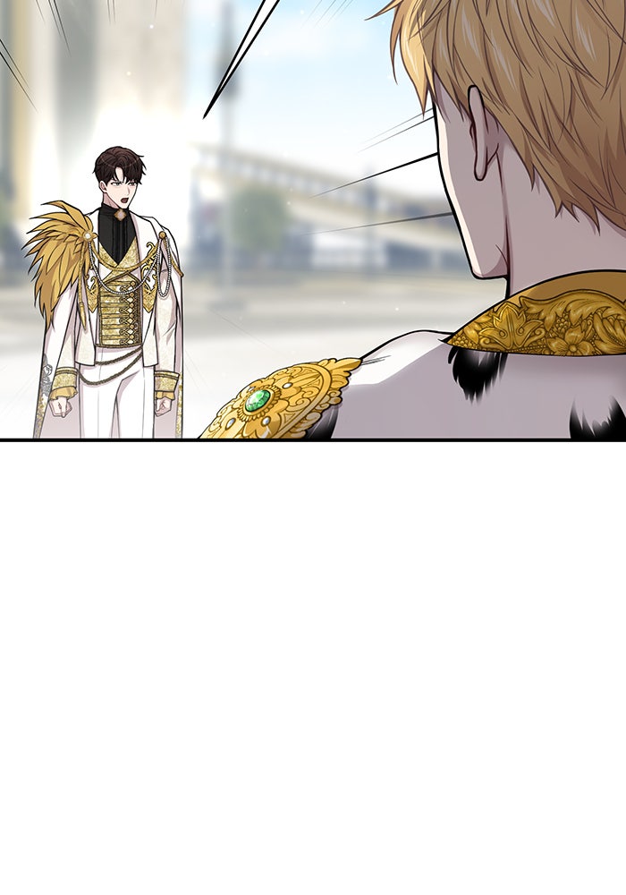 ห้องนอนลับของเจ้าหญิงต้องสาป - หน้า 131