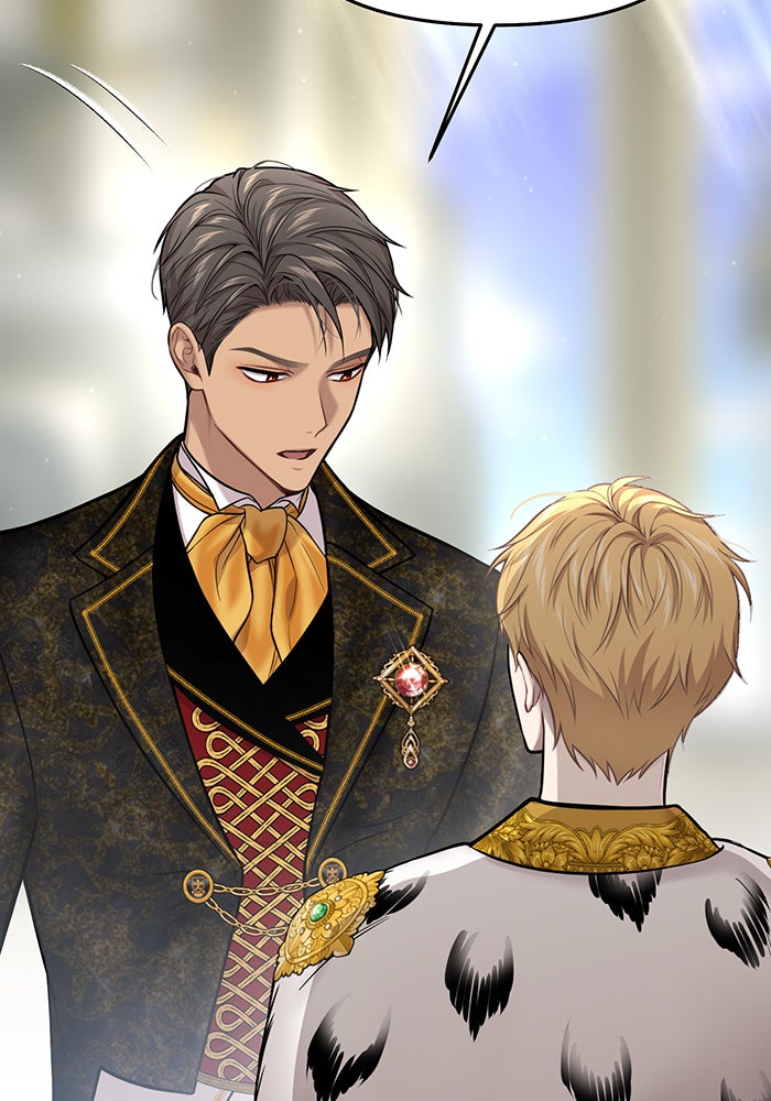 ห้องนอนลับของเจ้าหญิงต้องสาป - หน้า 141