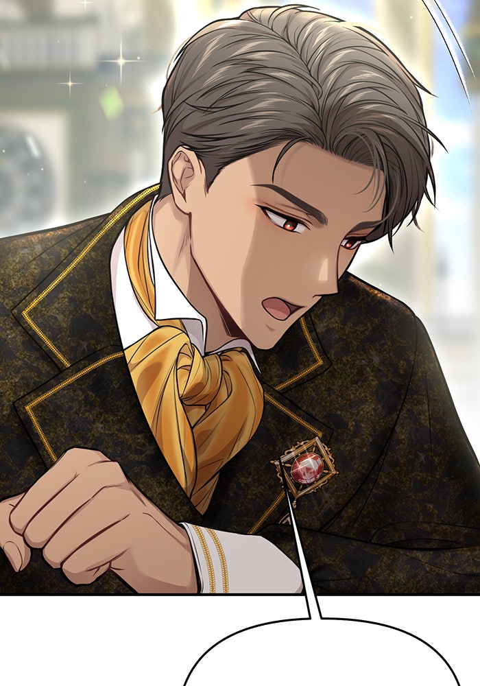 ห้องนอนลับของเจ้าหญิงต้องสาป - หน้า 154
