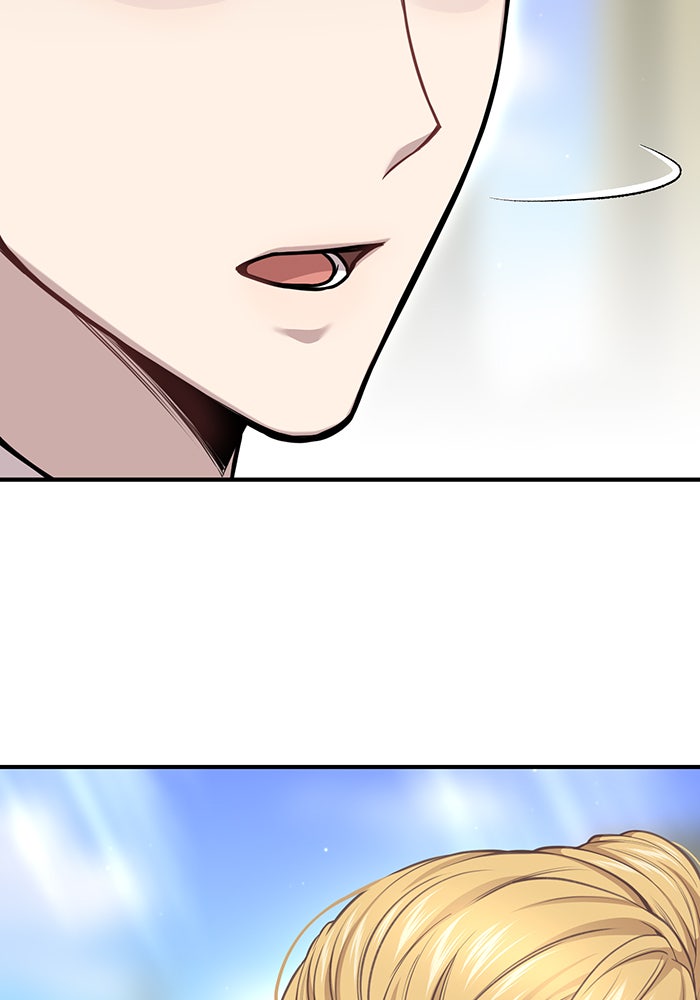 ห้องนอนลับของเจ้าหญิงต้องสาป - หน้า 160
