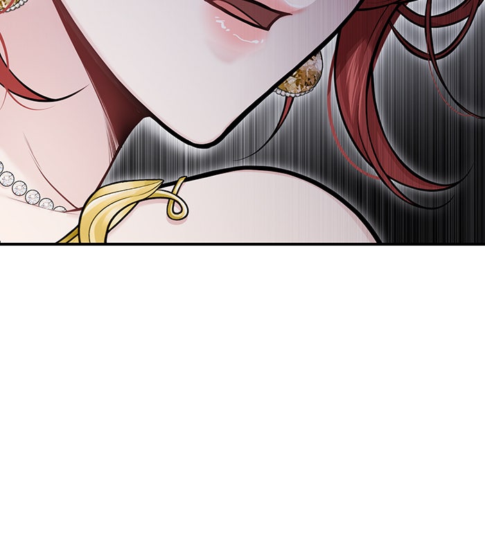 ห้องนอนลับของเจ้าหญิงต้องสาป - หน้า 27