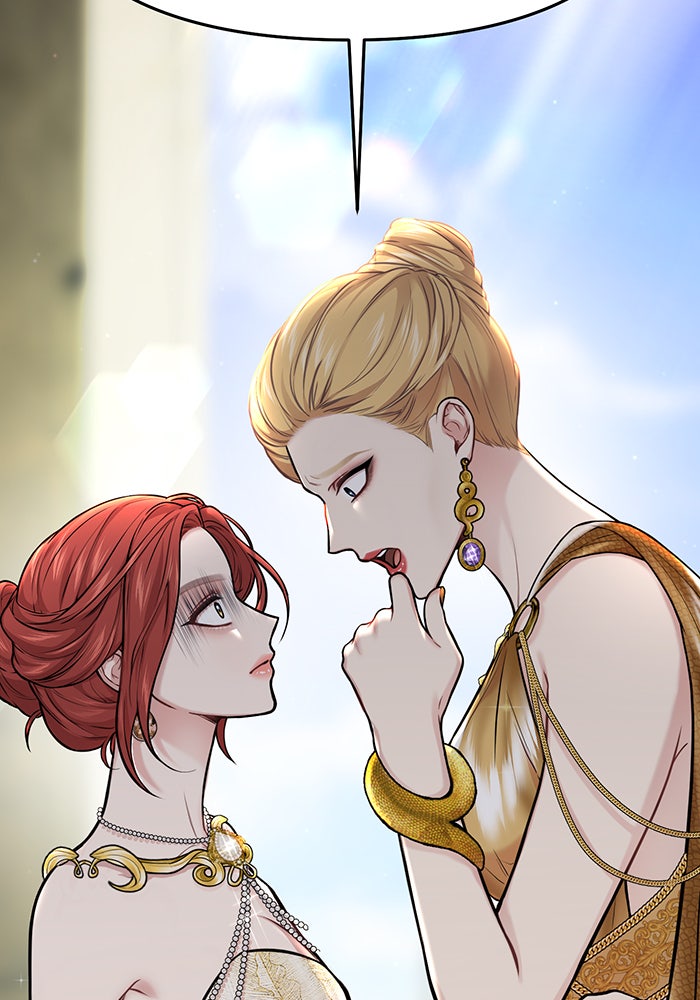 ห้องนอนลับของเจ้าหญิงต้องสาป - หน้า 4