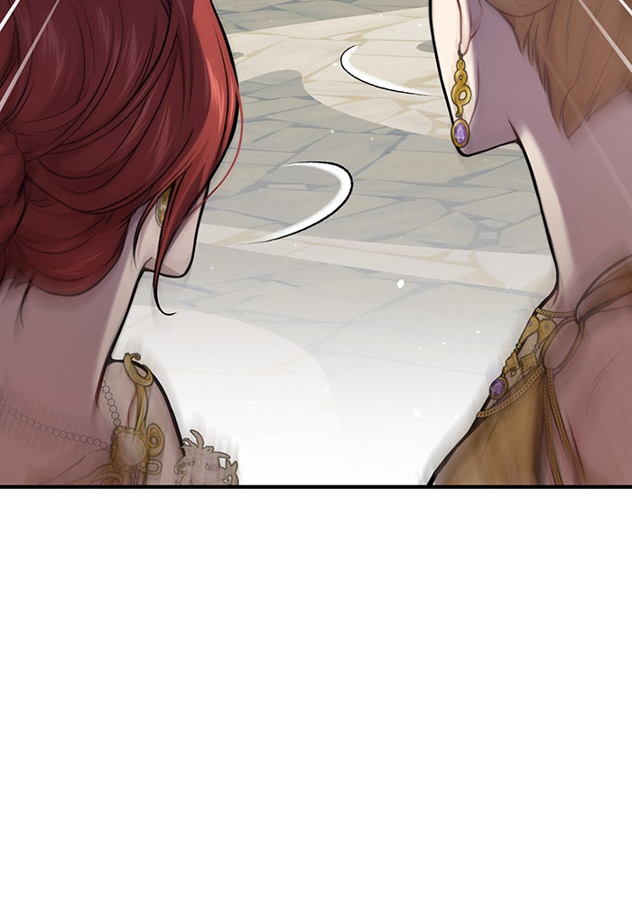 ห้องนอนลับของเจ้าหญิงต้องสาป - หน้า 49