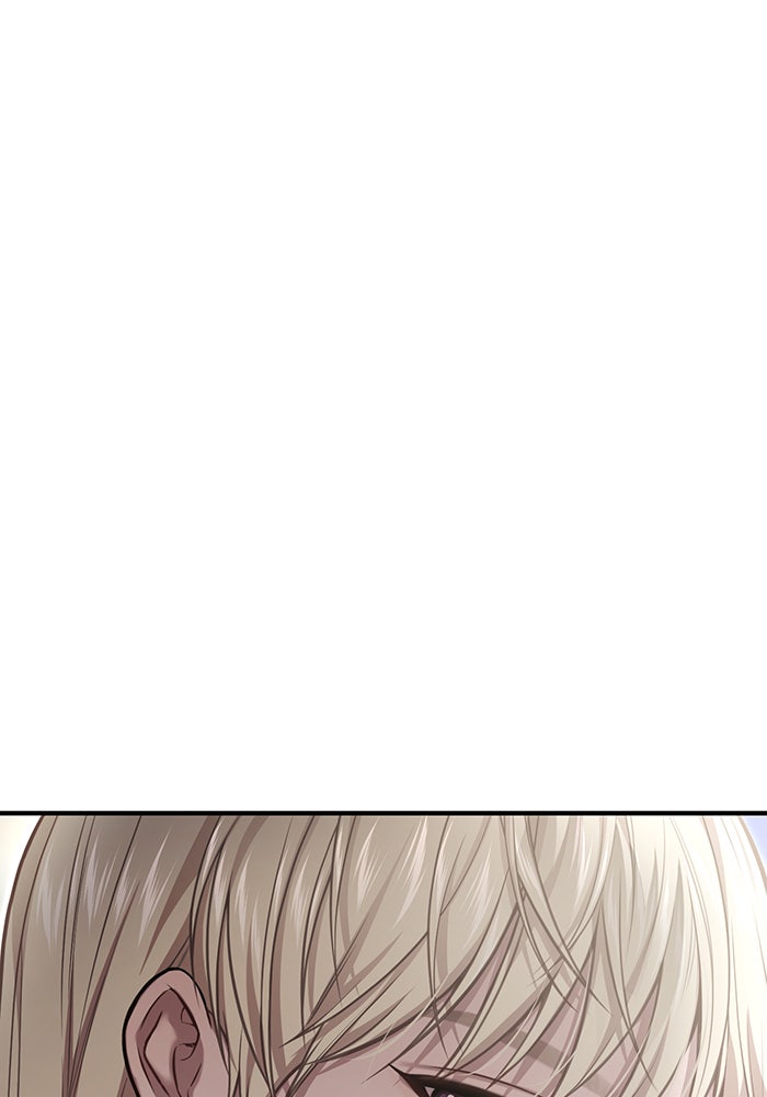ห้องนอนลับของเจ้าหญิงต้องสาป - หน้า 93