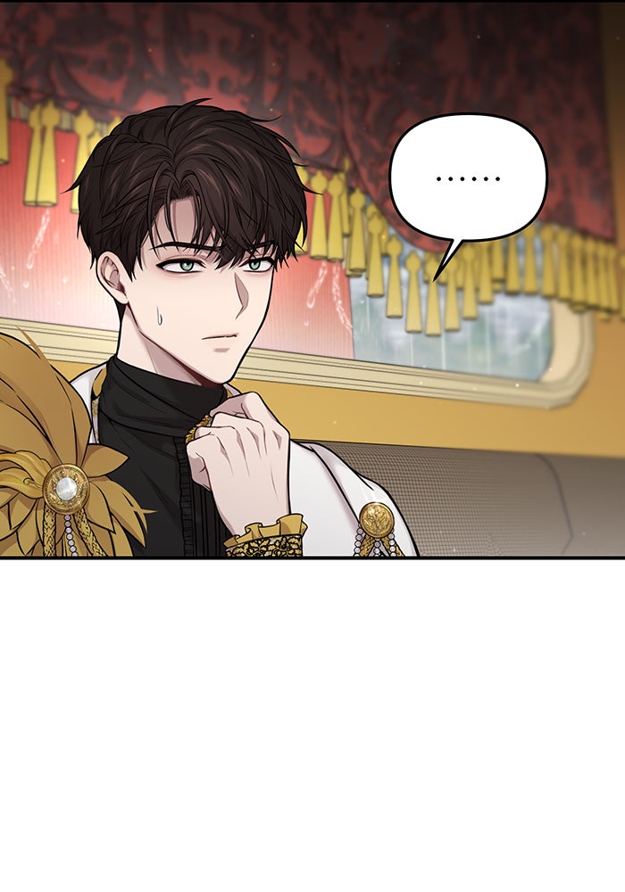ห้องนอนลับของเจ้าหญิงต้องสาป - หน้า 103