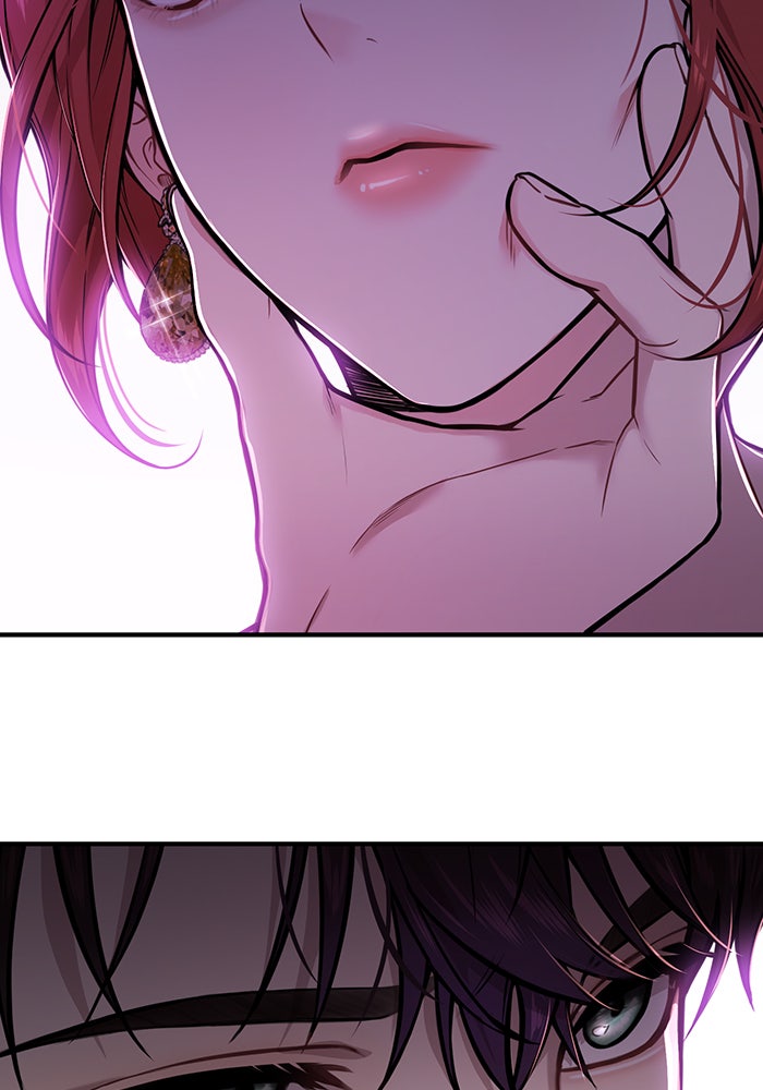 ห้องนอนลับของเจ้าหญิงต้องสาป - หน้า 12