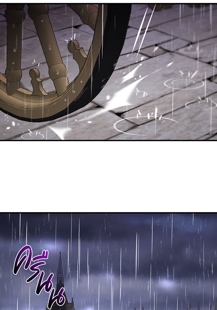 ห้องนอนลับของเจ้าหญิงต้องสาป - หน้า 124