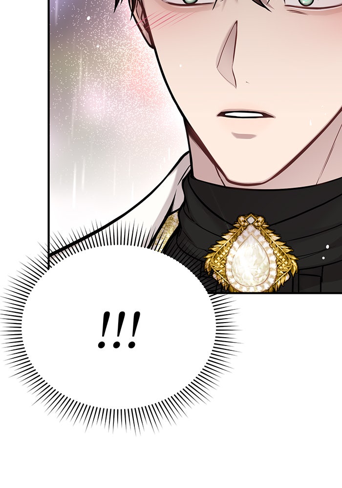 ห้องนอนลับของเจ้าหญิงต้องสาป - หน้า 153