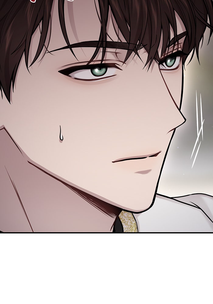 ห้องนอนลับของเจ้าหญิงต้องสาป - หน้า 25