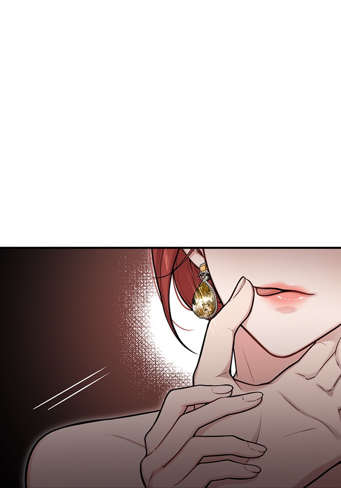 ห้องนอนลับของเจ้าหญิงต้องสาป - หน้า 29