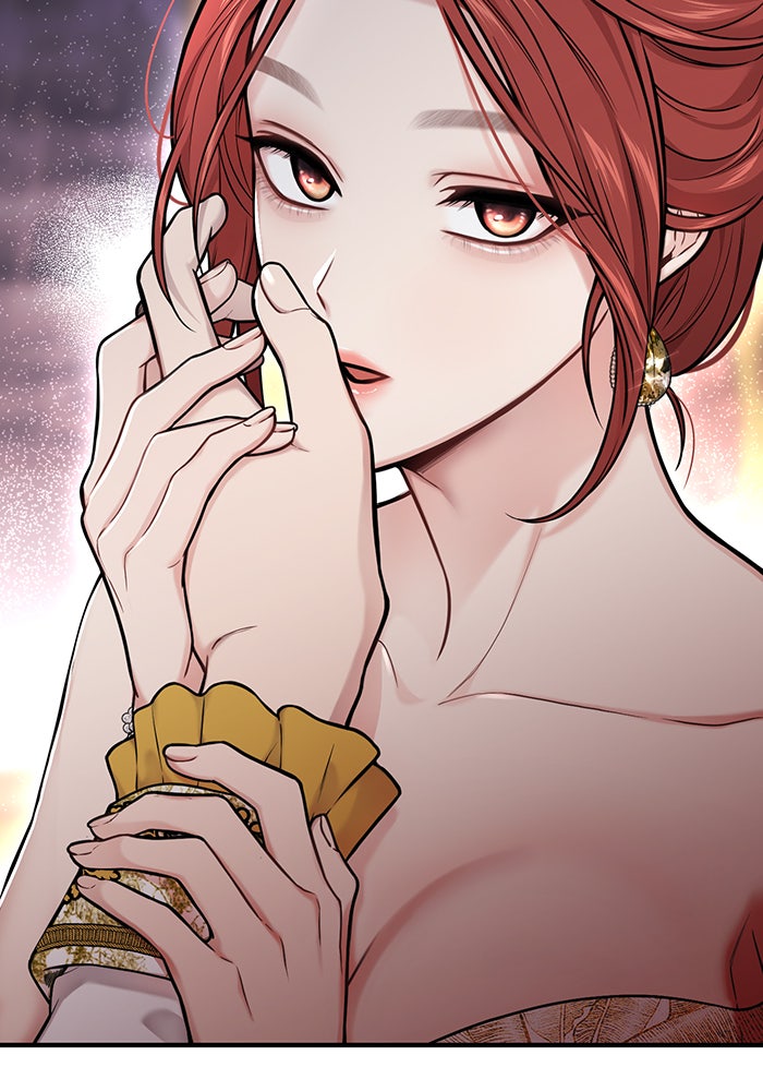 ห้องนอนลับของเจ้าหญิงต้องสาป - หน้า 37