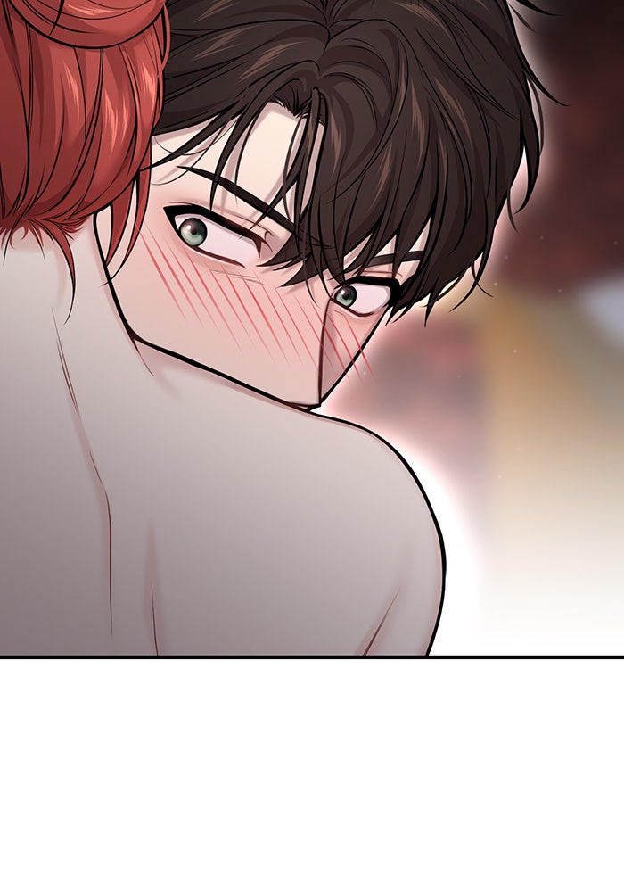 ห้องนอนลับของเจ้าหญิงต้องสาป - หน้า 58