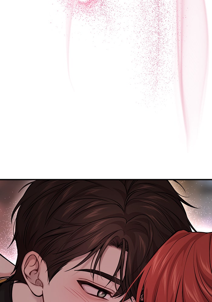 ห้องนอนลับของเจ้าหญิงต้องสาป - หน้า 72