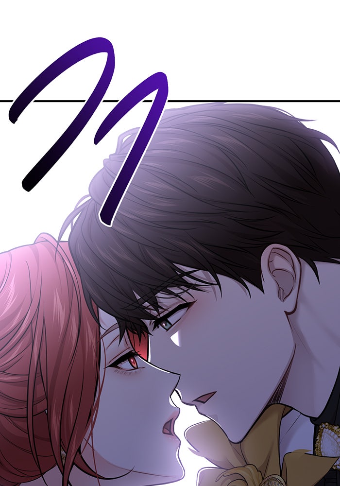 ห้องนอนลับของเจ้าหญิงต้องสาป - หน้า 79