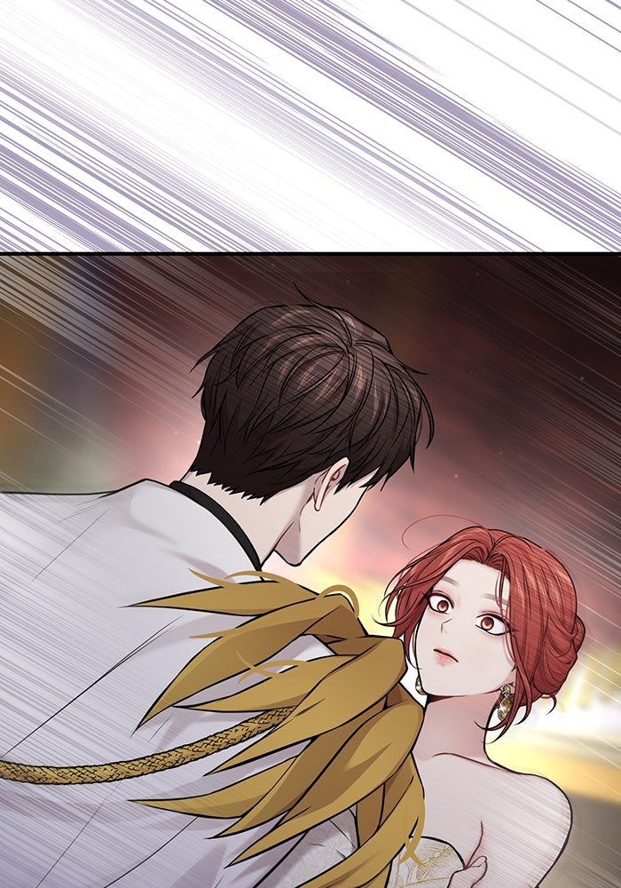 ห้องนอนลับของเจ้าหญิงต้องสาป - หน้า 87
