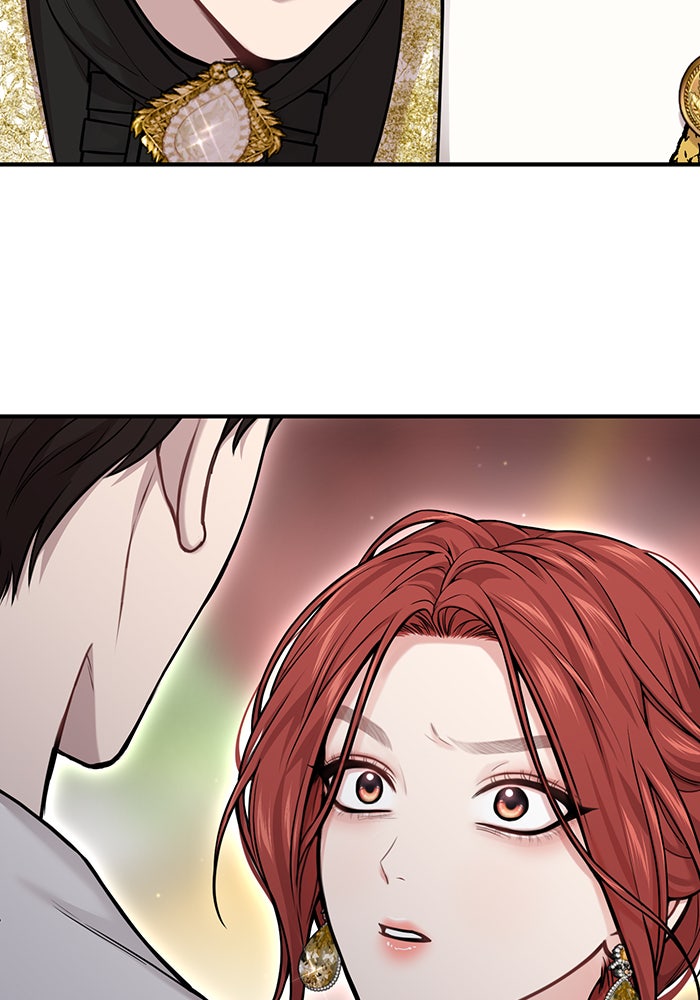 ห้องนอนลับของเจ้าหญิงต้องสาป - หน้า 94