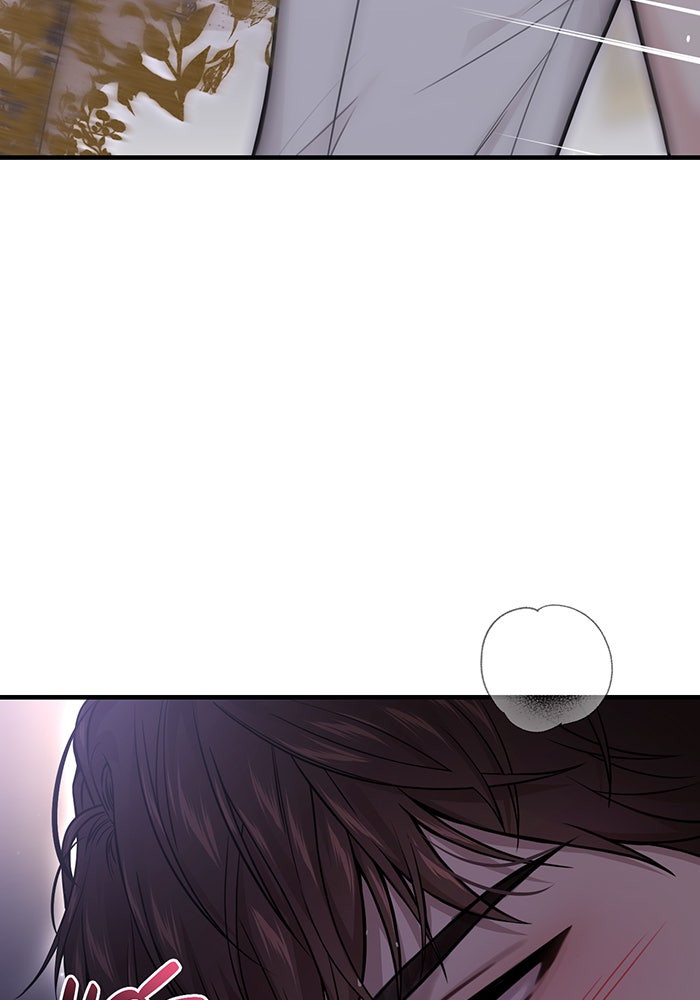 ห้องนอนลับของเจ้าหญิงต้องสาป - หน้า 151