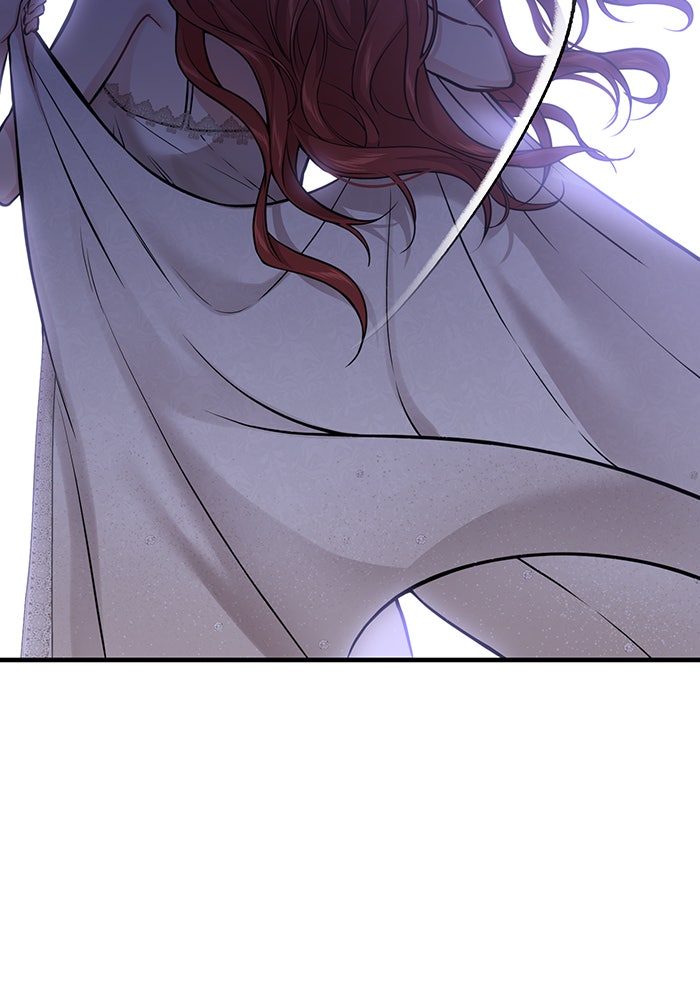 ห้องนอนลับของเจ้าหญิงต้องสาป - หน้า 151