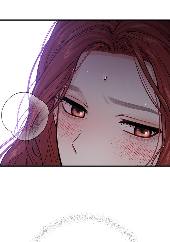 ห้องนอนลับของเจ้าหญิงต้องสาป - หน้า 40
