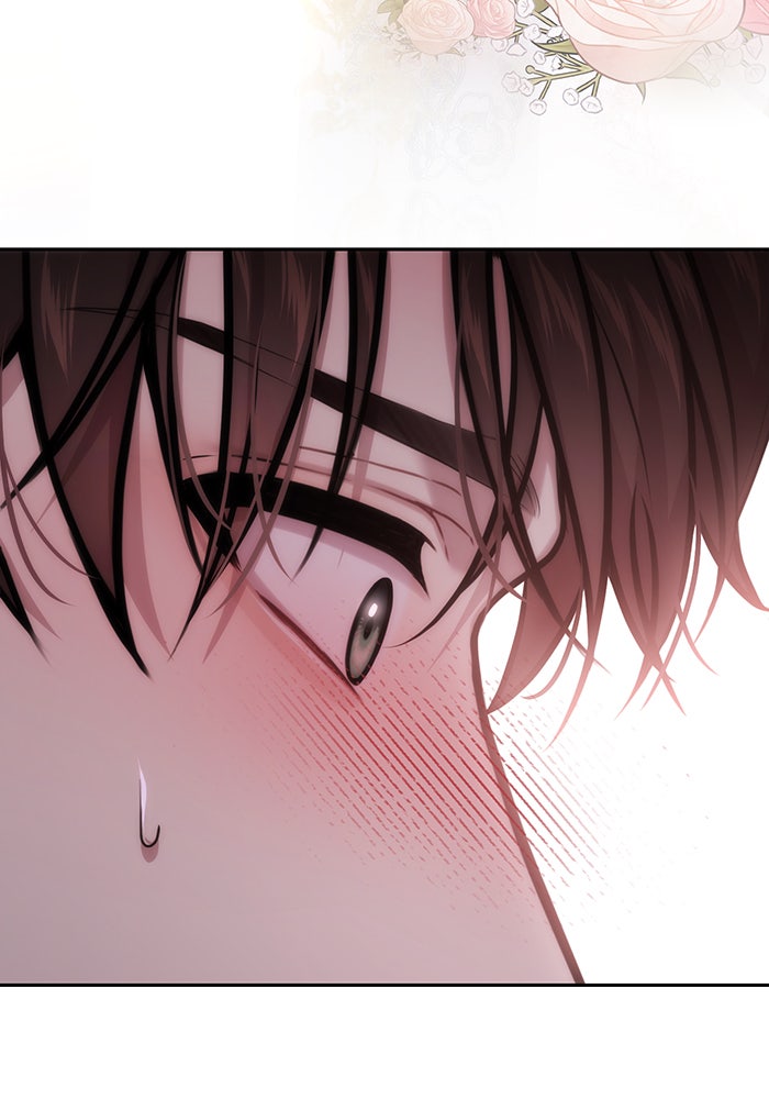 ห้องนอนลับของเจ้าหญิงต้องสาป - หน้า 84