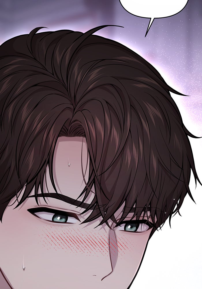 ห้องนอนลับของเจ้าหญิงต้องสาป - หน้า 86