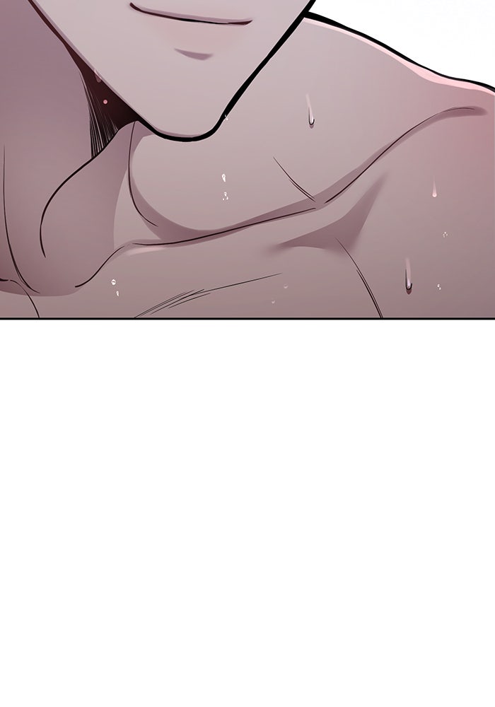 ห้องนอนลับของเจ้าหญิงต้องสาป - หน้า 87