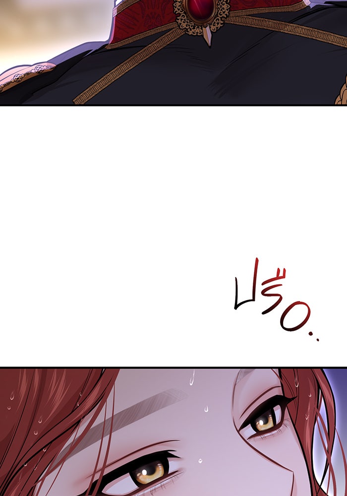 ห้องนอนลับของเจ้าหญิงต้องสาป - หน้า 106