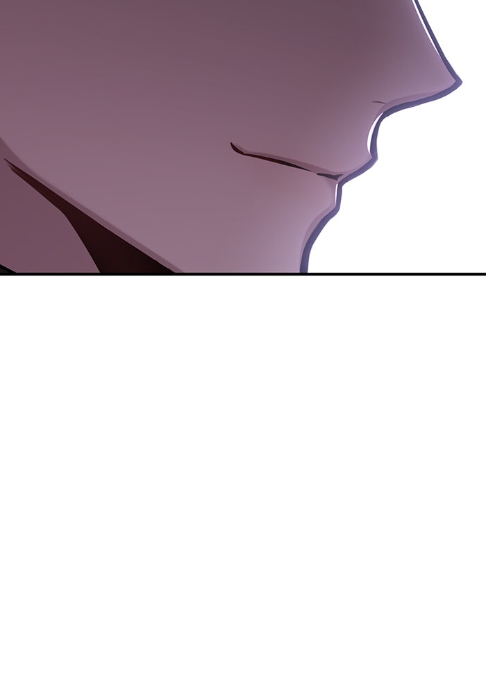 ห้องนอนลับของเจ้าหญิงต้องสาป - หน้า 17