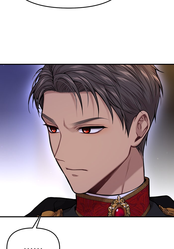 ห้องนอนลับของเจ้าหญิงต้องสาป - หน้า 20