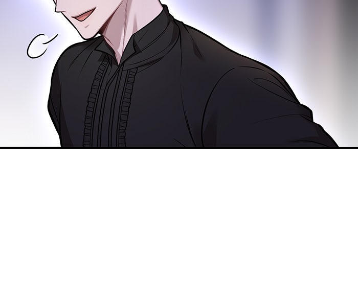ห้องนอนลับของเจ้าหญิงต้องสาป - หน้า 61