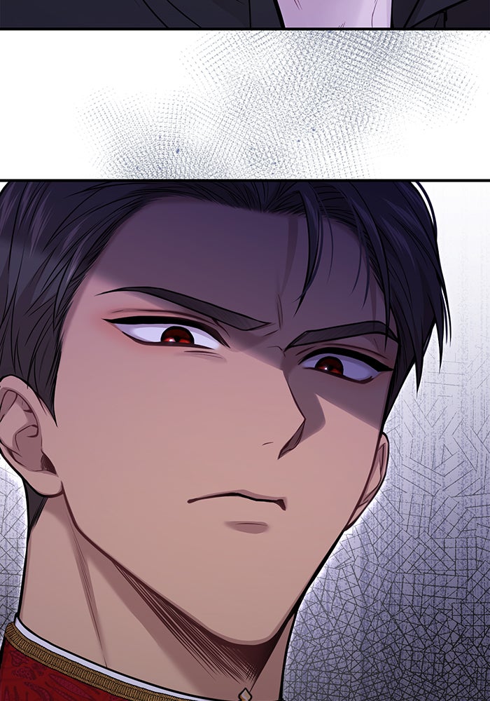 ห้องนอนลับของเจ้าหญิงต้องสาป - หน้า 68