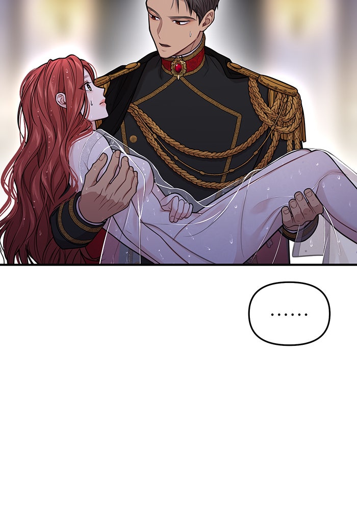 ห้องนอนลับของเจ้าหญิงต้องสาป - หน้า 35
