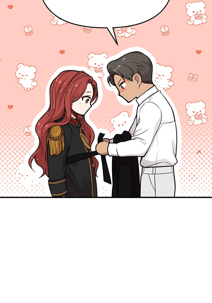 ห้องนอนลับของเจ้าหญิงต้องสาป - หน้า 72