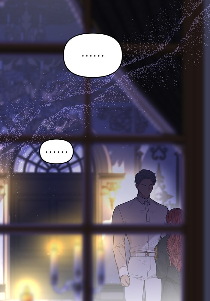 ห้องนอนลับของเจ้าหญิงต้องสาป - หน้า 97