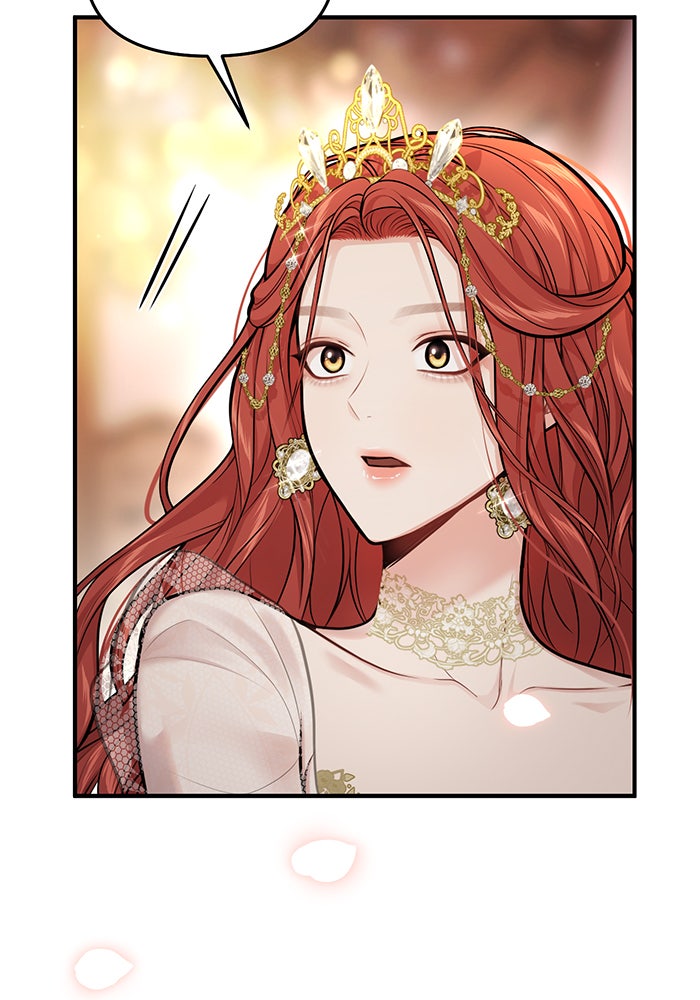 ห้องนอนลับของเจ้าหญิงต้องสาป - หน้า 142