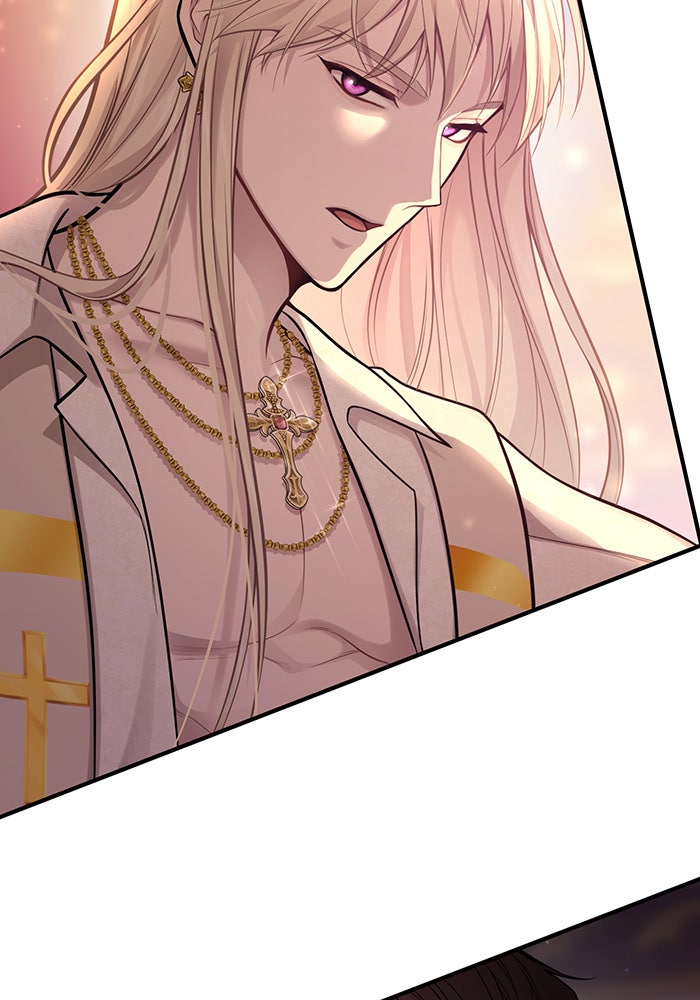 ห้องนอนลับของเจ้าหญิงต้องสาป - หน้า 72