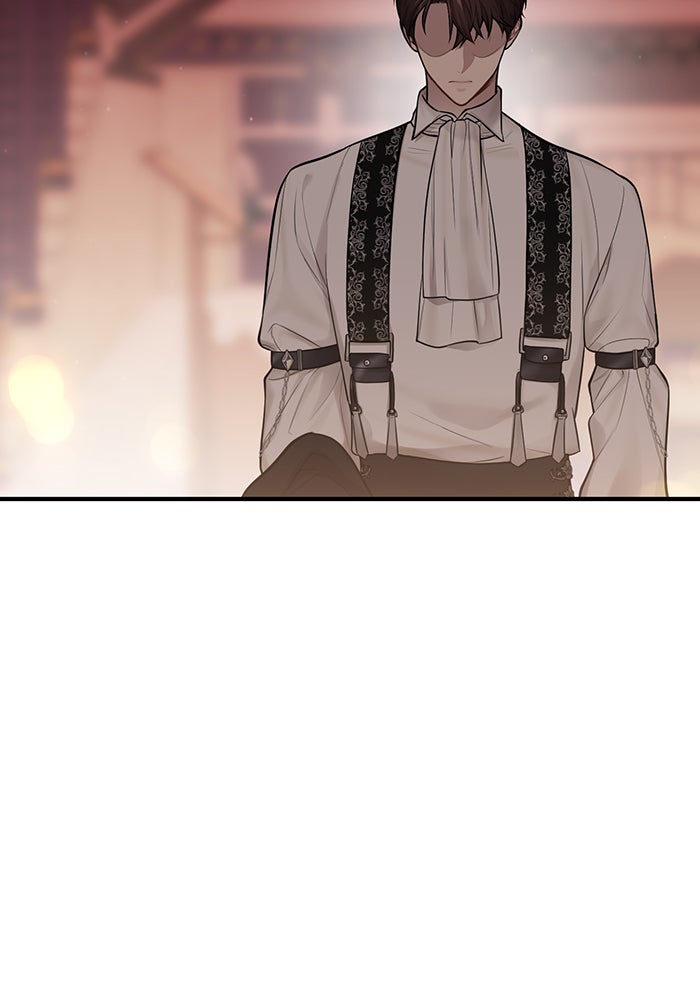 ห้องนอนลับของเจ้าหญิงต้องสาป - หน้า 86