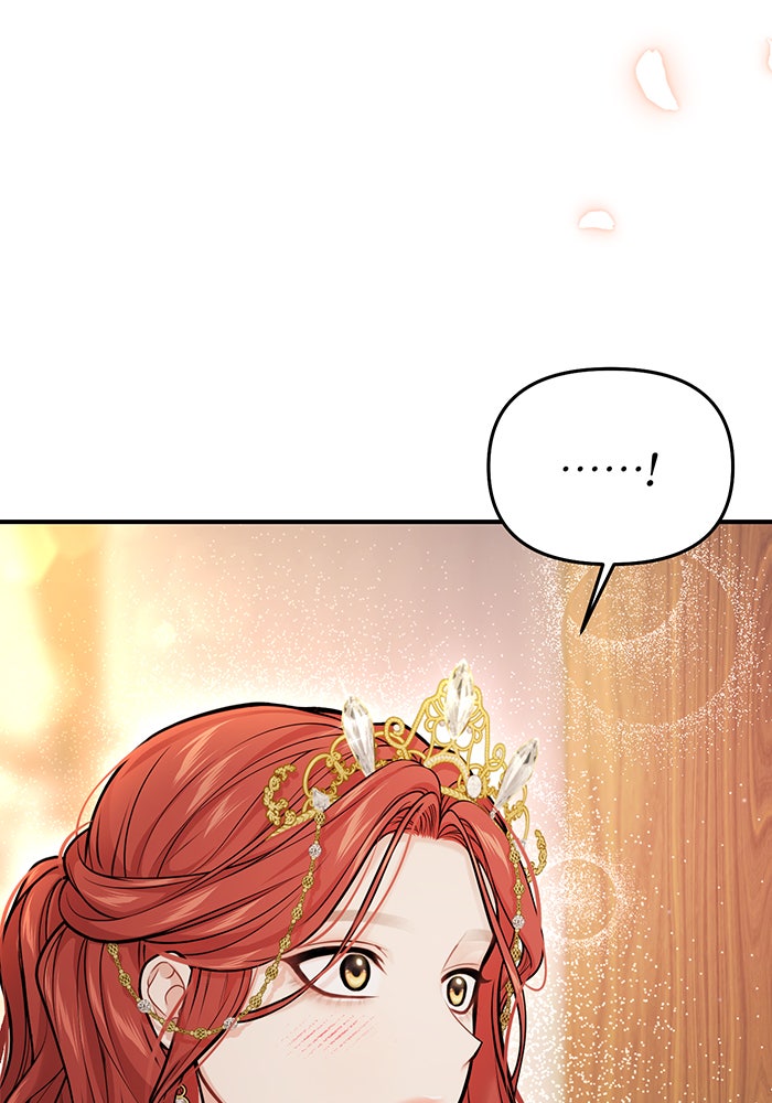 ห้องนอนลับของเจ้าหญิงต้องสาป - หน้า 4