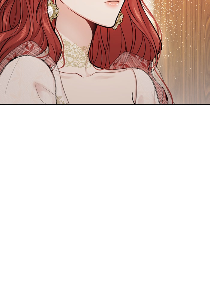 ห้องนอนลับของเจ้าหญิงต้องสาป - หน้า 5