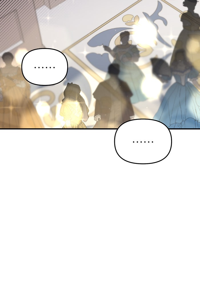ห้องนอนลับของเจ้าหญิงต้องสาป - หน้า 102
