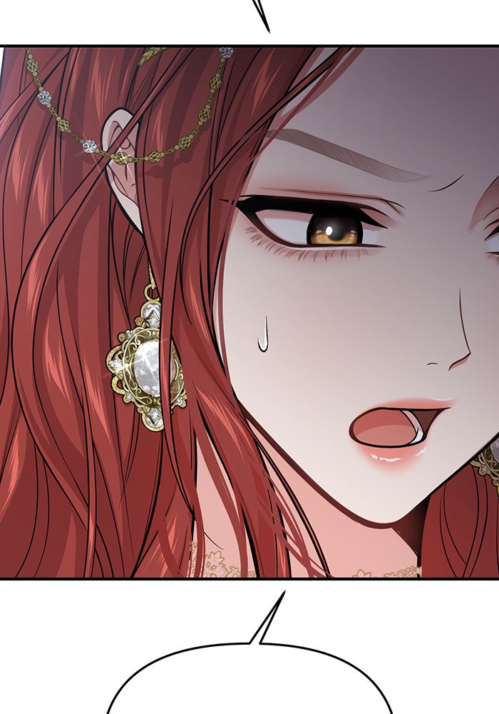 ห้องนอนลับของเจ้าหญิงต้องสาป - หน้า 136